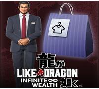 Like a Dragon: Infinite Wealth - Special Outfit: Hello Work Employee (Ichiban) DLC Steam CD Key
