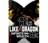 Like a Dragon: Infinite Wealth Standard Edition Xbox/PC (Europe & UK)