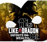 Like a Dragon: Infinite Wealth Steam CD Key