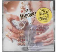 Like a prayer (Madonna)
