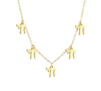 LIKGREAT Hebrew Chai Necklace Jewish Life Symbol Necklace Jewish Religious Blessing Amulet Jewellery Israel Hanukkah (style 3 Gold)