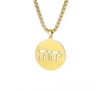 LIKGREAT Tetragrammaton Hebrew Jewish Necklace God's Name Jehovah Stainless Steel Necklace Israel Hanukkah Jewish Christian Amulet Jewellery (Gold)