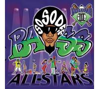Compilation - So So Def Bass All