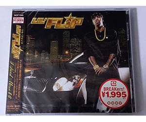 Lil Flip - I Need Mine