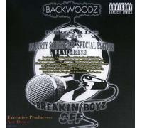 Lil' Keke - Vol. 1-Breakin Boyz Off