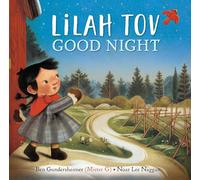 Lilah Tov Good Night
