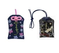 LilaLemon 2pcs Japanese Lucky Amulets for Safety,Shrine Good Luck Sachet Omamori Charm for Health,Car Hanging Fortune Pendant for Education