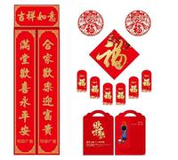 Lilalemon Chinese Lunar New Year Decorations 2026, 13pcs Set with Chinese Couplets, Window Decals, Fu Character Ornament, Door Sticker, Spring Festival Pendant
