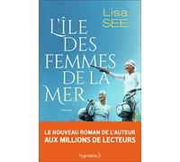 L'île des femmes de la mer