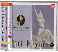 Lili Kraus - Beethoven: Violin Sonata Nos. 1,