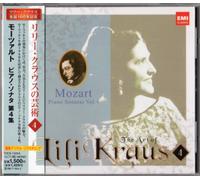 Lili Kraus - Mozart: Piano Sonatas No. 7, 8, 3,