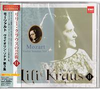 Lili Kraus - Mozart: Violin Sonata Nos. 1, 12,
