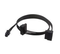 lilila-ree SATA Power Cable for Lenovo Motherboard, ATX Mini 4 Pin to 2X Right-Angle SATA Hard Drive HDD Adapter 18-inch(46cm)