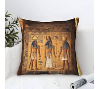 LILIlaobiao Decorative Microfiber 45x45cm Cushion Covers 45x45cm, Rectangular Karnak Temple Reliefs Throw Pillow Covers for Garden Patio Living Room Couch Sofa