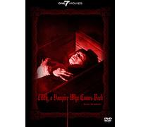 Lilith: Vampire Who Comes Back [DVD] [US Import]