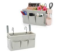 Lilithye Bedside Caddy Organizer with Fixed Straps & Water Bottle Holder for Home, College Dorm, Bunk Bed, Hospital & Crib Bed Rails (2 pcs, Grey)