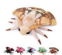 lilizzhoumax Simulation Dead leaf moth Plush Toy 10.62inch Soft Realistic Dead leaf moth Stuffed Animal Plush Toy for Kids Insect lovers Boys and Girls Gifts Home Decoration brown