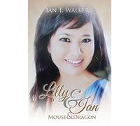 Lilly & Ian: Mouse & Dragon