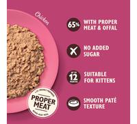 Lily’s Kitchen Smooth Chicken Paté Complete Nutrition Kitten Food 19 x 85g