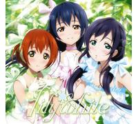 LILY WHITE(SONODA UMI.HOSHIZORA RIN.TOJO NOZOMI) - SCHOOL IDOL PROJECT UNIT KIKAKU SINGLE 3