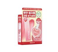 lilybyred - Sweet Liar Milky Tint Sherbet Cheek Mini Keyring Set - 2 Types #05 Honey Grapefruit Crepe