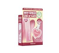 lilybyred - Sweet Liar Milky Tint Sherbet Cheek Mini Keyring Set - 2 Types #10 Fig Yogurt
