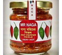 Lily's Present Naga Hot Chilli Pepper Pickle Sauce 190 Grams, Ghost Pepper Pickle Sauce, Mr Naga Hot Pepper Pickle, Hot Recipe, Securely Packed, pack of1 or 2 (1)