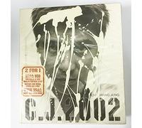 Lim Chang Jung - C.J.2002
