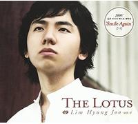 Lim Hyung Joo - Lim Hyung Joo Vol. 4 - The Lotus(韓国盤)