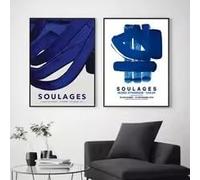 LIMAIDUO Poster and Prints Abstract Watercolor Blue Painting Canvas Prints Gallery Museum Home Wall Decor(60x80cmx2/Internal Frame)