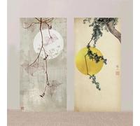 LIMAIDUO Sakura Cherry Blossom Pine Tree Branches Golden Canvas Print Asian Landscape Oriental Floral Zen Feng shui Decor Poster 40x80cmx2 Frameless