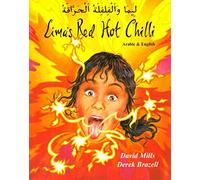 Lima's Red Hot Chilli in Arabic and English