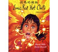 Lima's Red Hot Chilli in Chinese and English (Multicultural Settings)