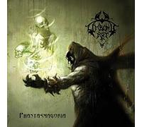 Limbonic Art - Phantasmagoria
