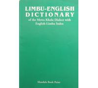 Limbu-English Dictionary of the Mewa Khola Dialect with English-Limbu Index