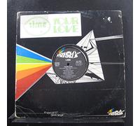 Lime (2) - Your Love