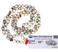 Limited Certified Vaijayanti Original 108 Beads Krishna Japa वैजन्ती माला वैजयंती माला Original Vaijanti Mala Baijanti/Natural Vaijanti Seed Baijayanti Mala for Men & Women.