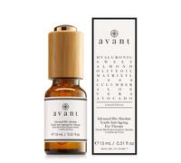 LIMITED EDITION Advanced Bio Absolute Youth Eye Therapy