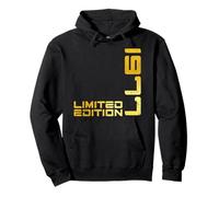 Limited Edition Vintage 1977 Funny 48th Birthday 48 Years Pullover Hoodie