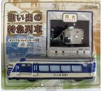 Limited express train Moonlight Memories (japan import)
