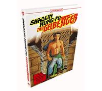 Limited Hartbox Edition - Shaolin Kung Fu-der Gelbe Tiger-Hartbo [Import]