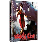 Limited Mediabook [Blu-Ray & Dvd] - BLACK CAT 1 - Limited Mediabook - Cover C - Blu-ray (+DVD)