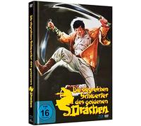 Limited Mediabook [Blu-Ray & Dvd] - Die siegreichen Schwerter des goldenen Drachen [Region Free] [Blu-ray]