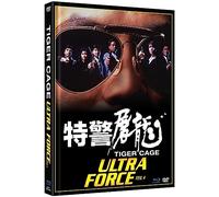 Limited Mediabook [Blu-Ray & Dvd] - Tiger Cage 1-Cover B
