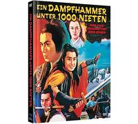 Limited Mediabook - Ein Dampfhammer Under 1000 Rivets - Limited Mediabook - Cover B On 500 Piece Limited [Blu-Ray & DVD]