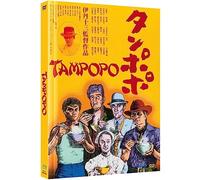 Limited Mediabook - Tampopo-Cover B [Blu-Ray & Bonus-Dvd]