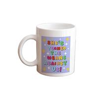 Limmy Show Funny Quote Mug