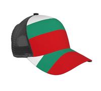 LimPac Bulgarian Flag Mesh Hat Baseball Cap for Men and Women, Adjustable Cooling Breathable Quick Dry Outdoor Black, Black, One size