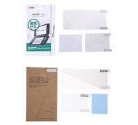Limtula 1 Set Top+bottom Clear Protective Film Screen Protector With Cleaning Cloth Suitable For New 2DSXL/LL Game Console