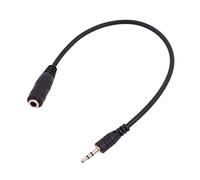 Limtula 2.5mm Male to 3.5mm Female Stereo Auditory Cable Gold Plated Extension Cable for Headphone Laptop Phone 20cm / 7.9 ' '